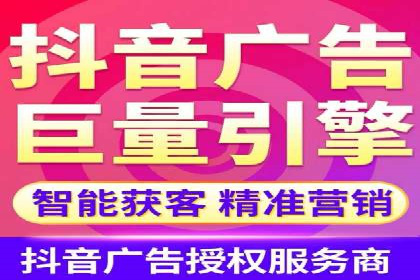 百度竞价托管运营实战案例分析