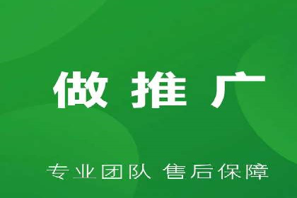 用户画像与信息流大师的精准推送