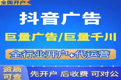 SEM广告投放实战：如何提高点击率