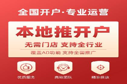 托管理念下的竞价sem：一则传统企业的数字化转型之路